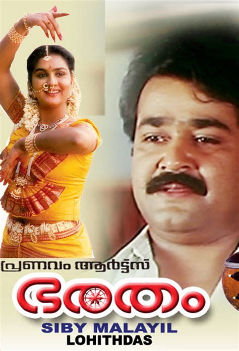 Bharatham (1991) film online, Bharatham (1991) eesti film, Bharatham (1991) full movie, Bharatham (1991) imdb, Bharatham (1991) putlocker, Bharatham (1991) watch movies online,Bharatham (1991) popcorn time, Bharatham (1991) youtube download, Bharatham (1991) torrent download